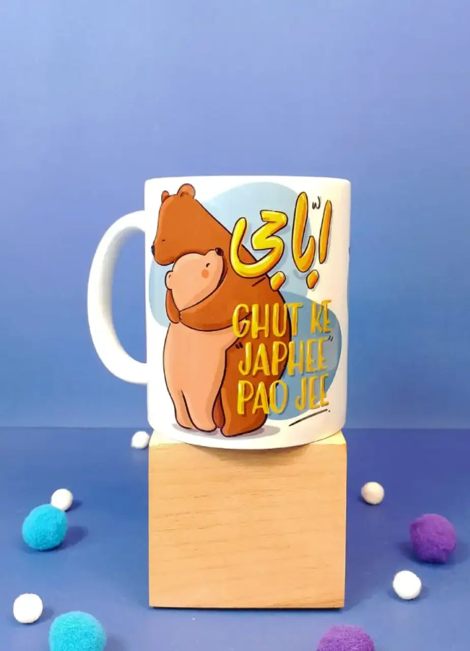 Abba G Ghut Ke Japhee Pao Jee Mug - MDP324