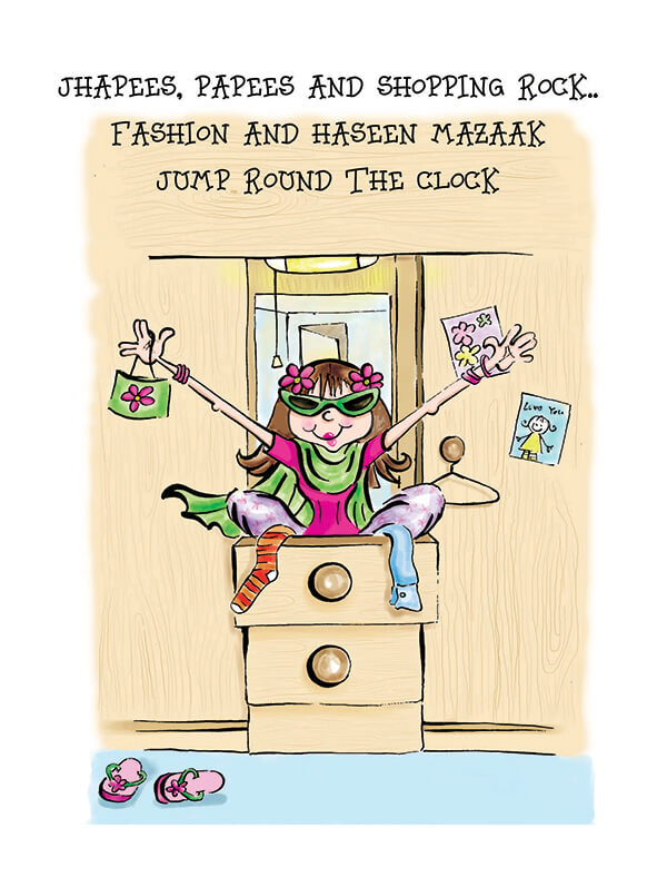 Funny Eid Card 1585