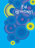 junior eid cards 1870