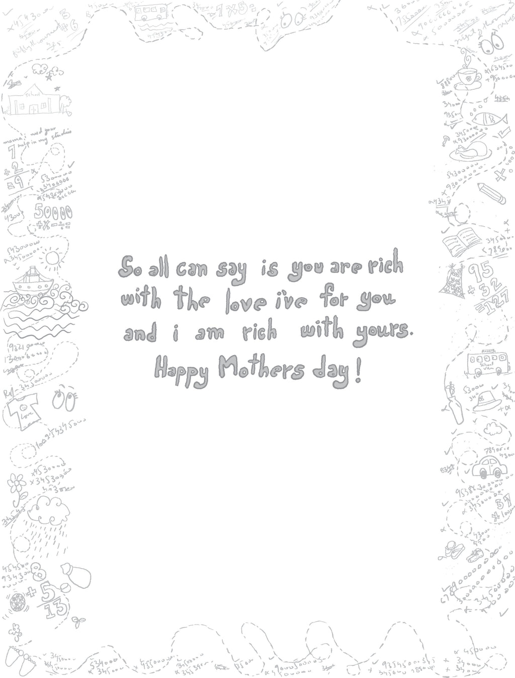 Large Card - 2471