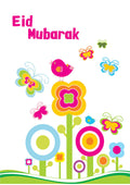 junior eid cards 2714