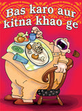 Funny Eid Card 3004