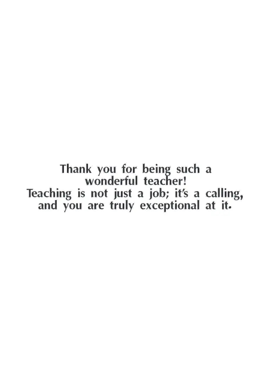 Teacher's Card - 3349