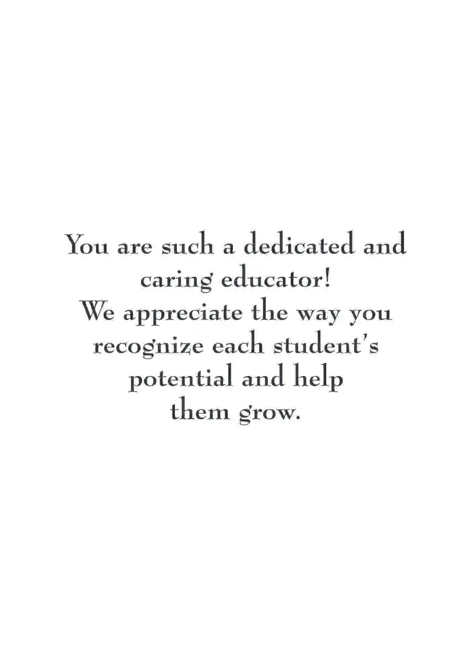 Teacher's Card - 3352