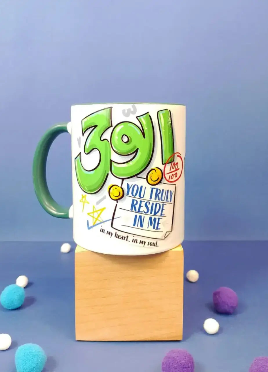 Abbu G You Truly Reside In Me Mug - MDP323