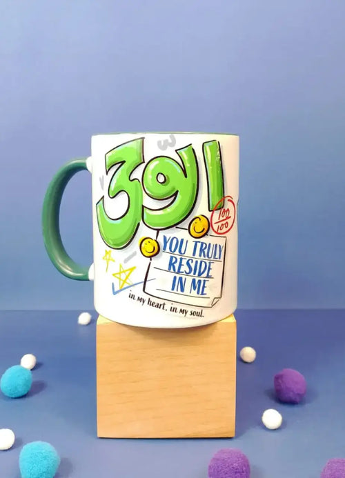 Abbu G You Truly Reside In Me Mug - MDP323