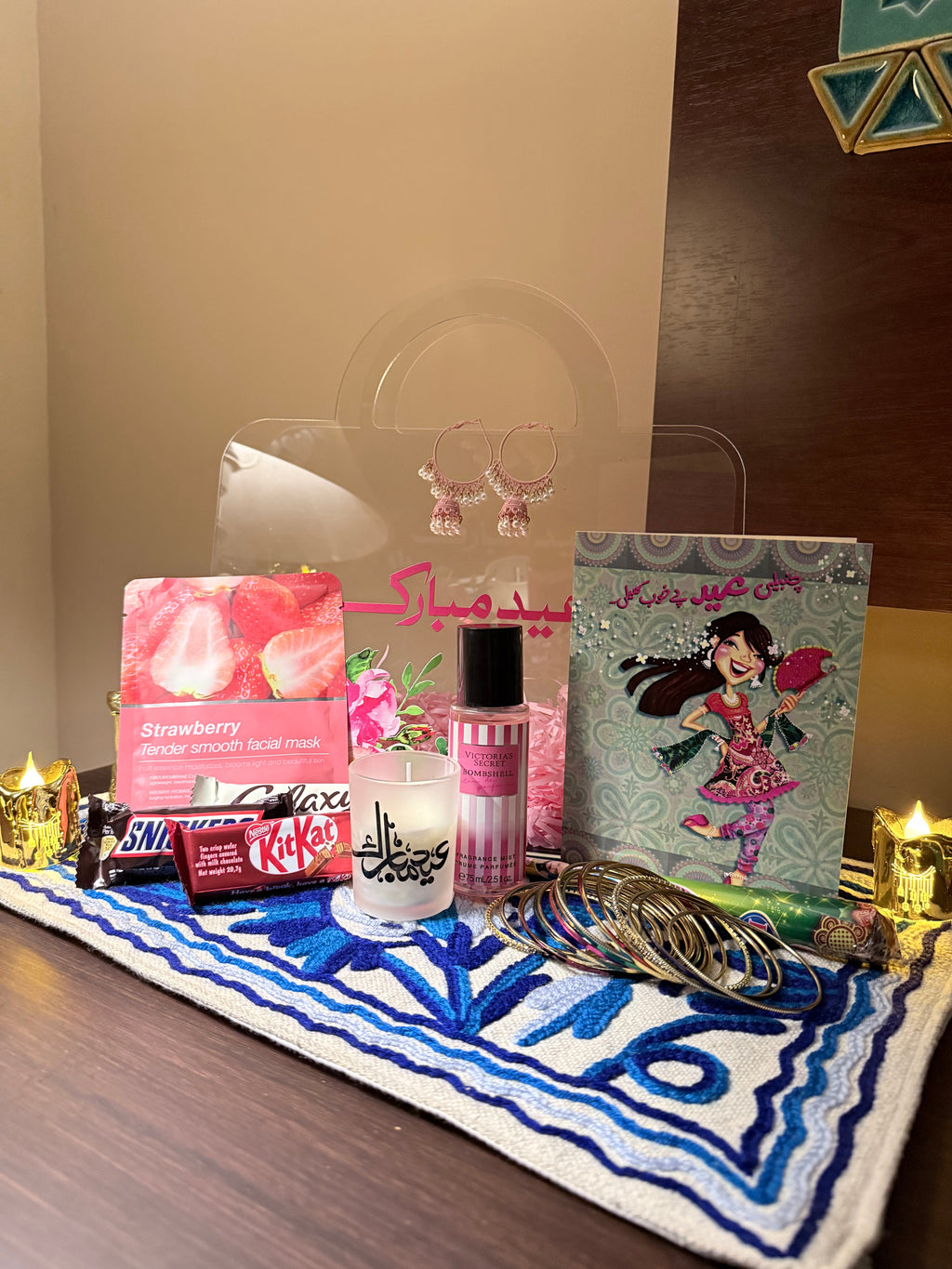 Eid Gift Bundle
