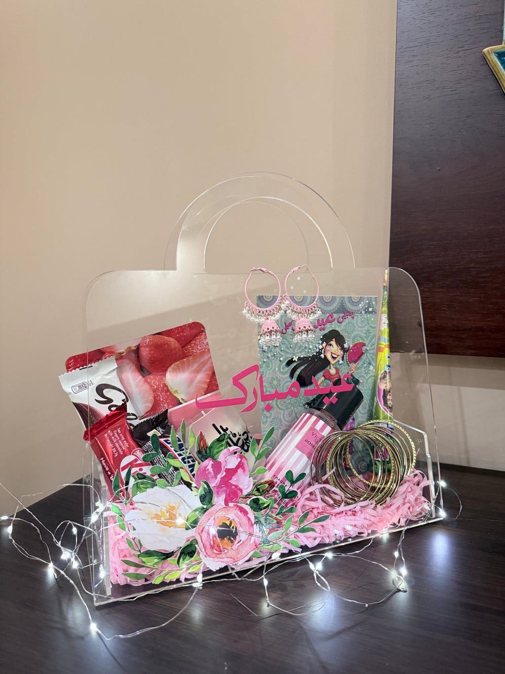 Eid Gift Bundle