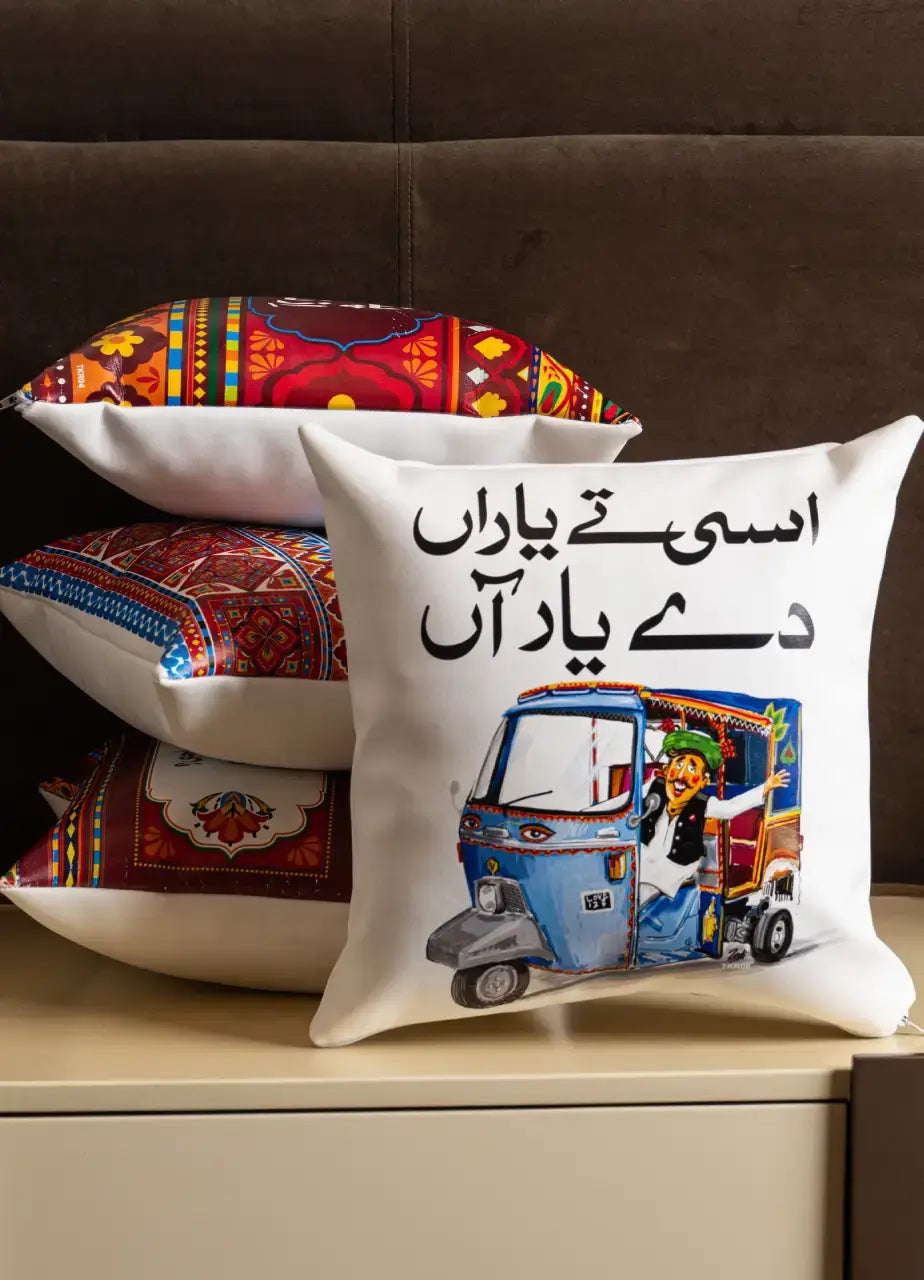 Assi ty yaaran dy yaar aan Truck Art Cushion - TKR06