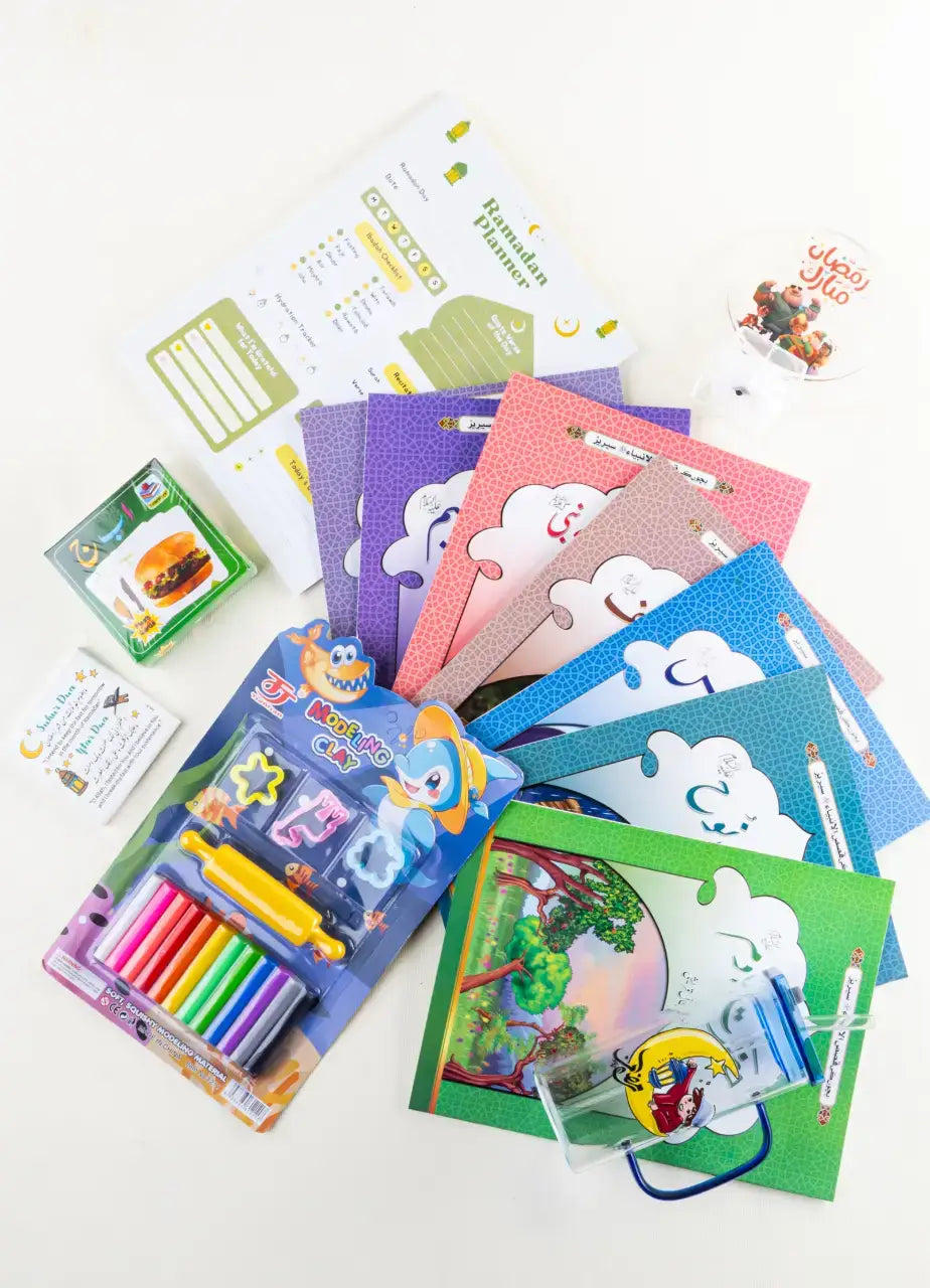Ramadan Learning & Activity Box