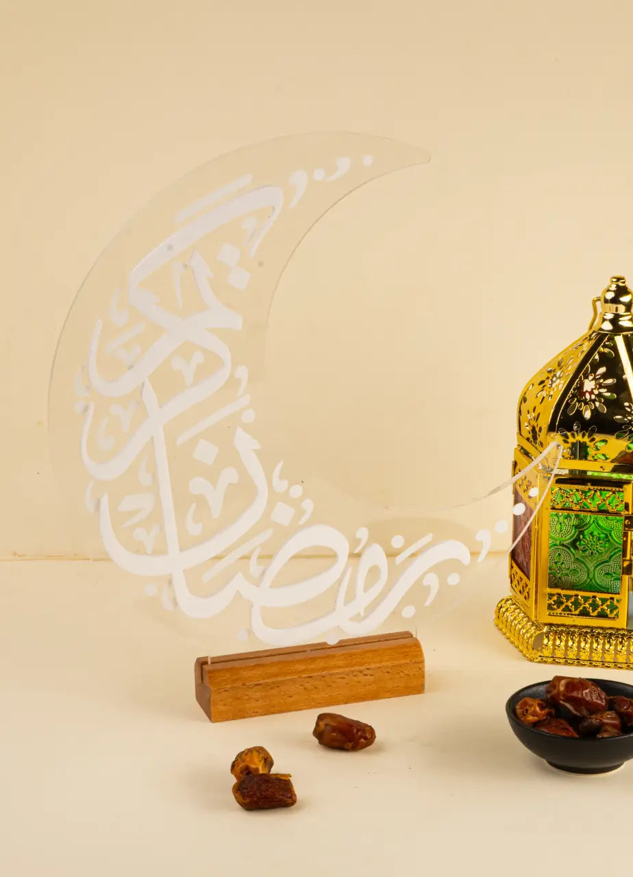 Ramadan Kareem Acrylic Decor RMZ40