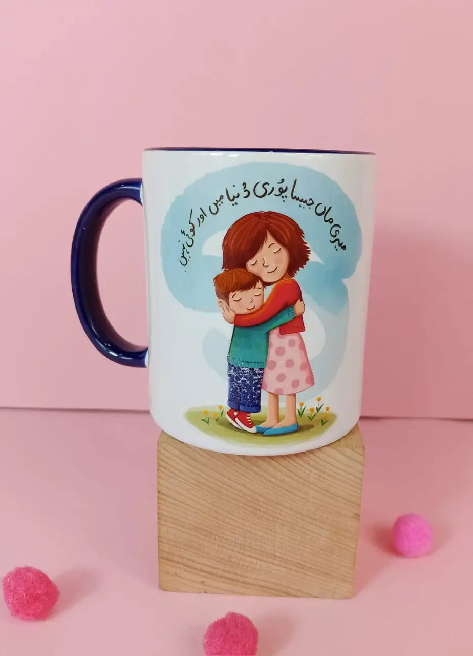 Mom Mug - MDP 319