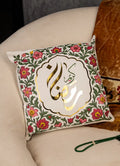 Ramadan Cushion (White) - LRC-01