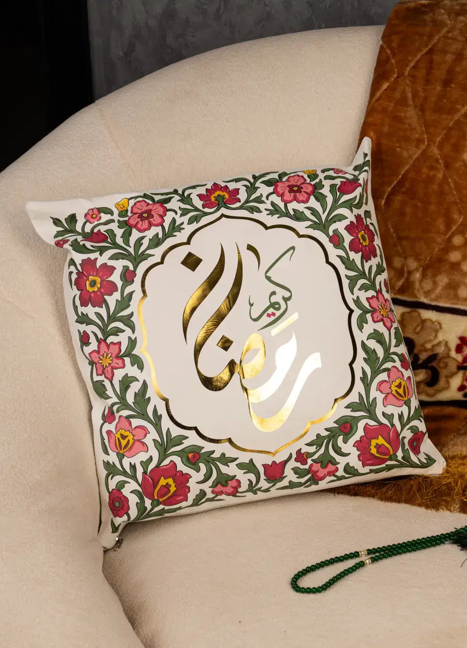Ramadan Cushion (White) - LRC-01