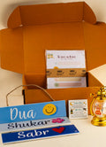 Ramadan Gift Box