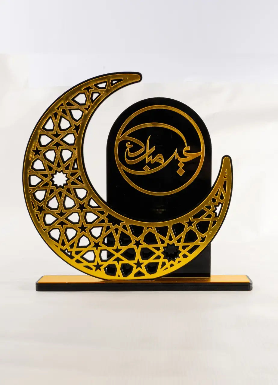 Eid Mubarak Acrylic Decor RMZ39