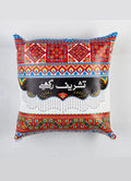 Tahreef rakhiye Truck Art Cushion - TKR01