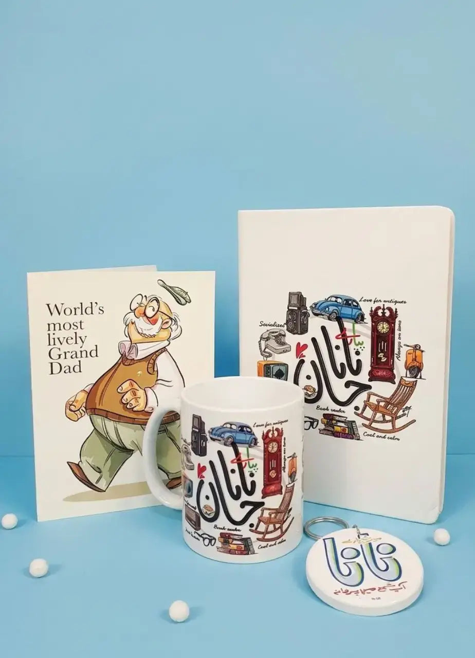 Gift Bundle For Nana Jan