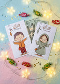 Eid Envelopes - Pack of 8