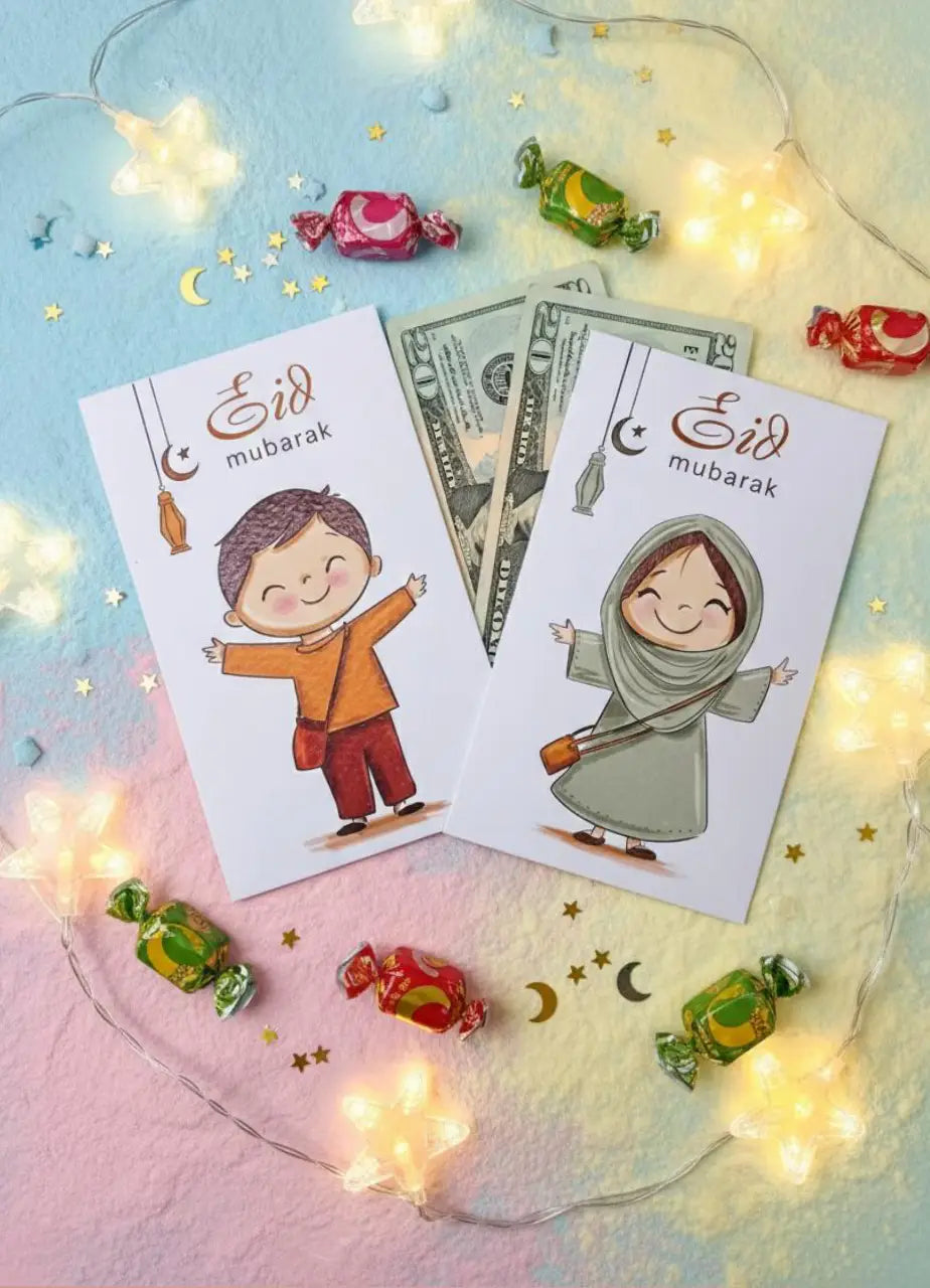 Eid Envelopes - Pack of 8