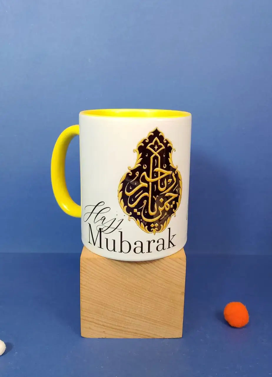 Hajj Mubarak Mug - MDP280