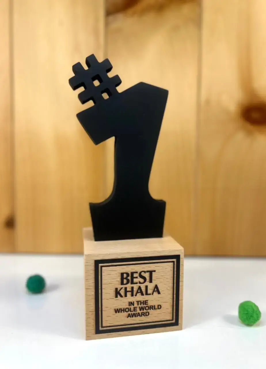 Best Khala In The Whole World Award