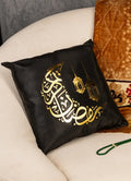Ramadan Cushion (Black) -