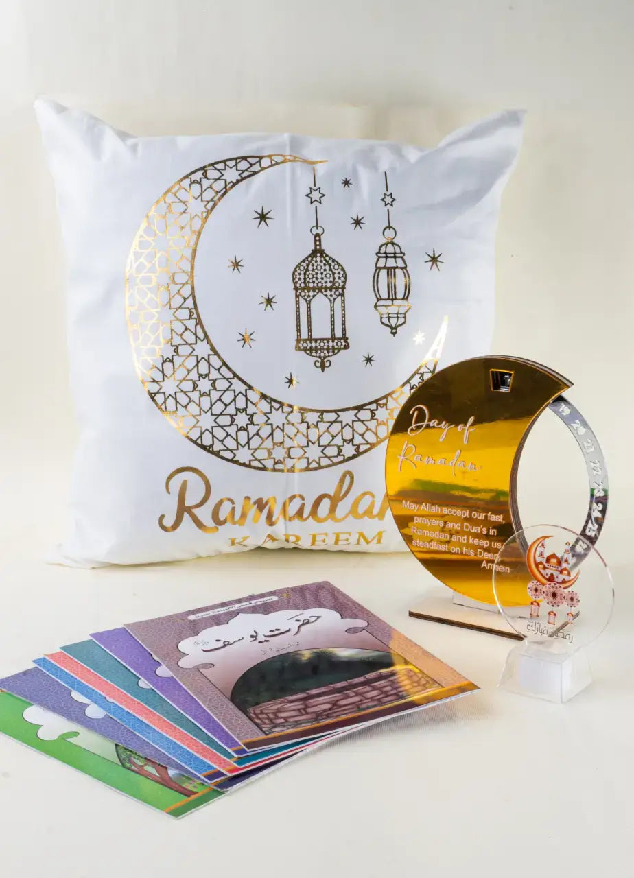 Ramadan Keepsake Gift