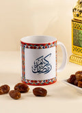 Ramadan Mug - MDP