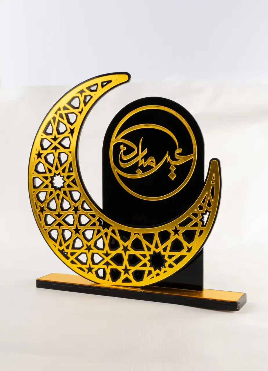 Eid Mubarak Acrylic Decor RMZ39