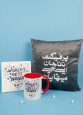 Best Nana 3in1 - Gift Bundle