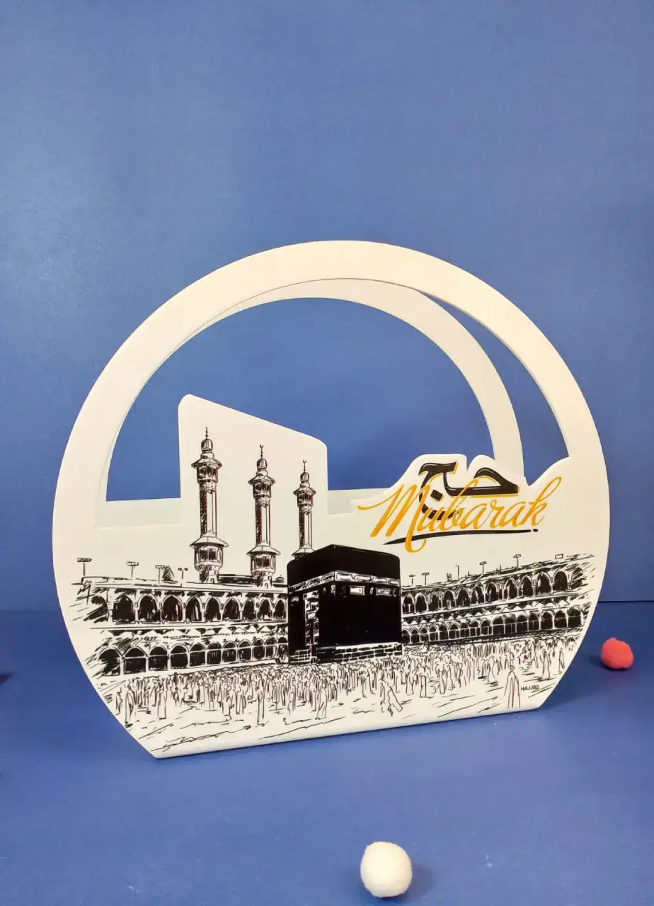 Hajj Mubarak Acrylic Gift Basket - HAJJB2