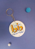 Meray Pyaray Dada Keychain - N57