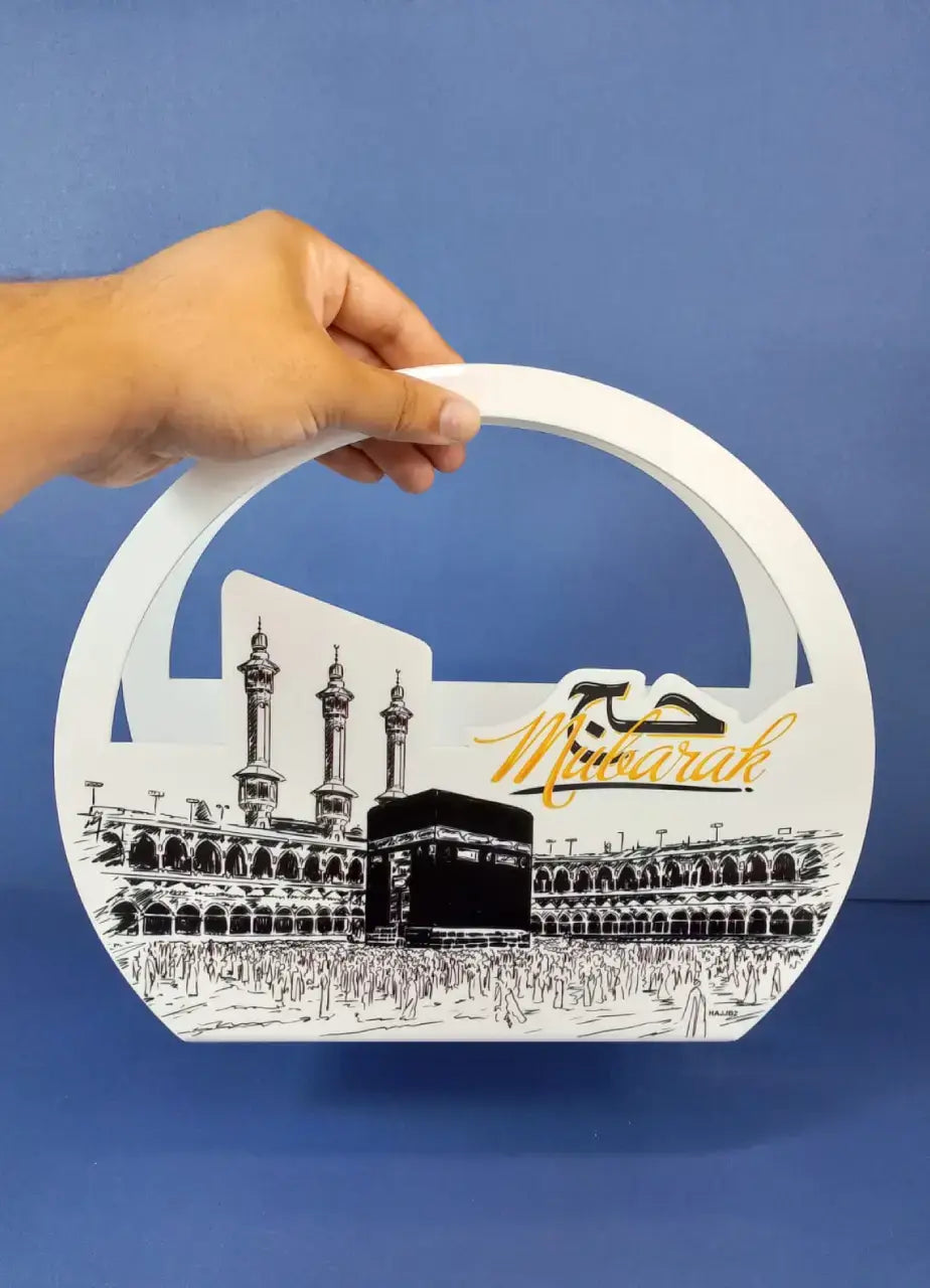 Hajj Mubarak Acrylic Gift Basket - HAJJB2