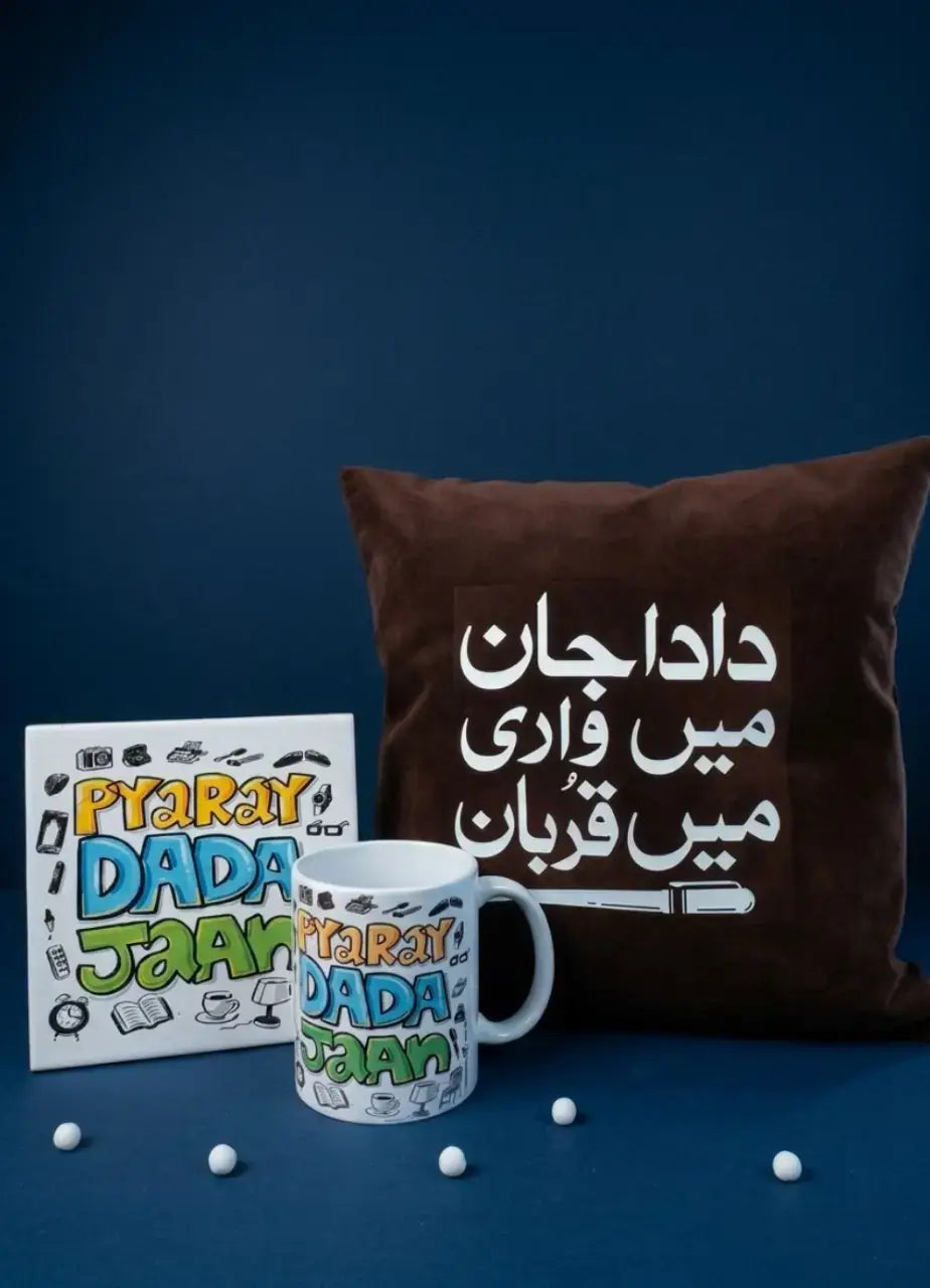 Piyaray Dada 3in1  - Gift Bundle