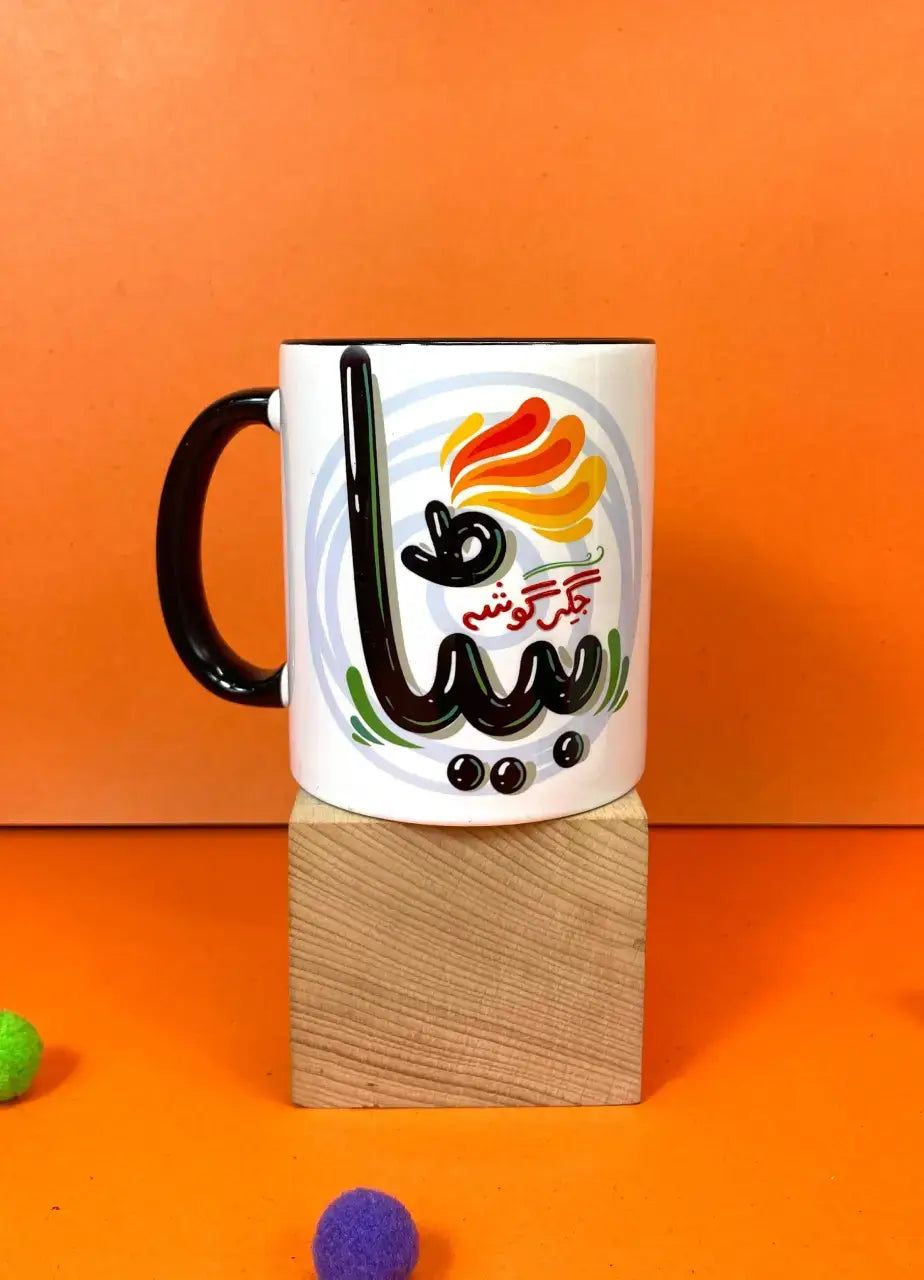 Beta Jigar Gosha Mug - MDP358