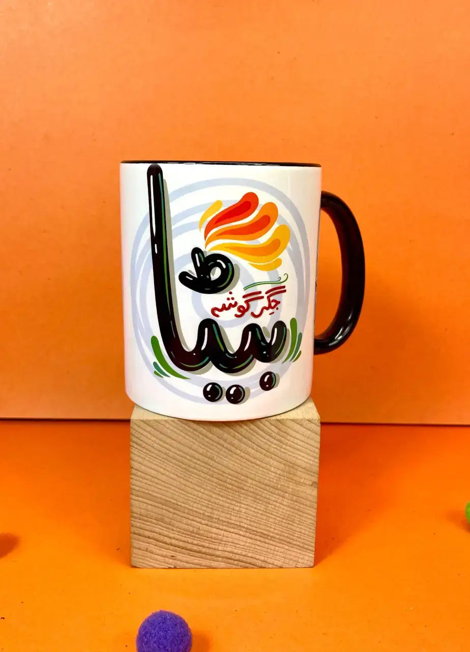 Beta Jigar Gosha Mug - MDP358