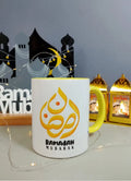 Ramadan Mug - MDP309