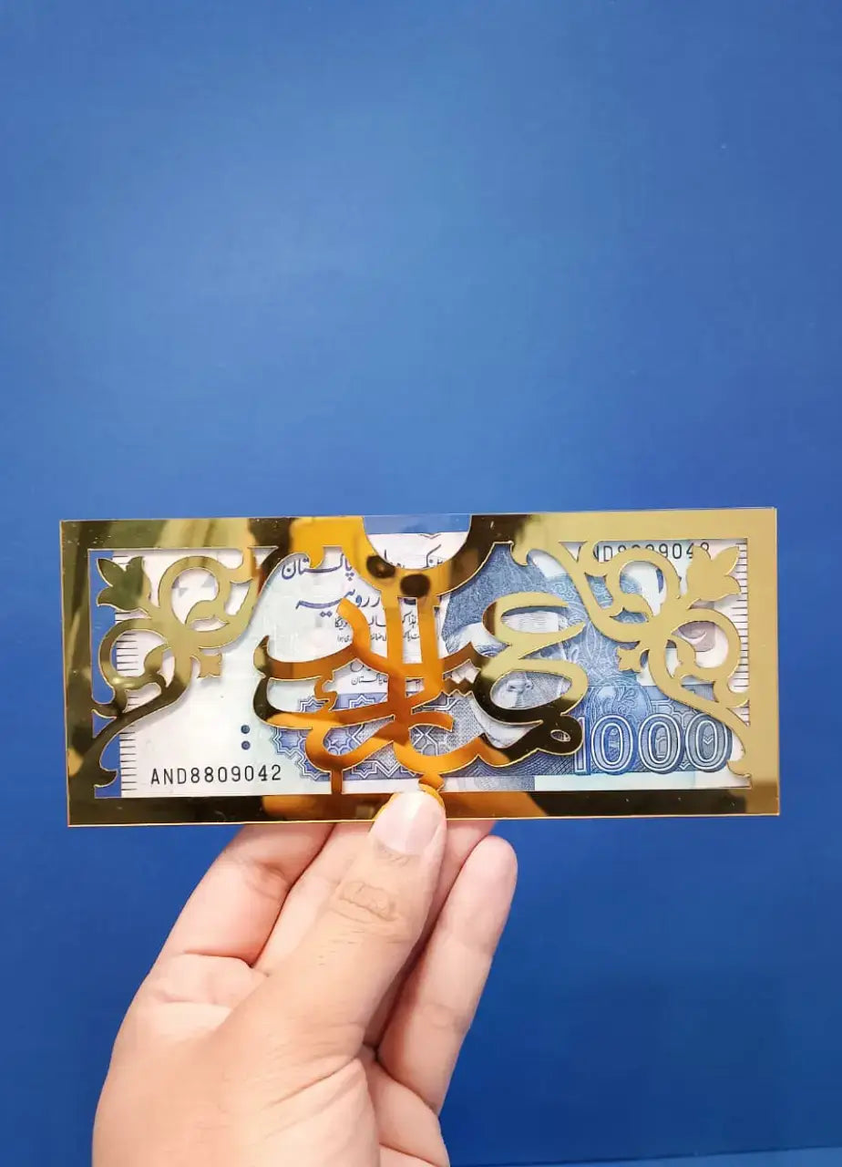 Acrylic Eid Envelope - SK20
