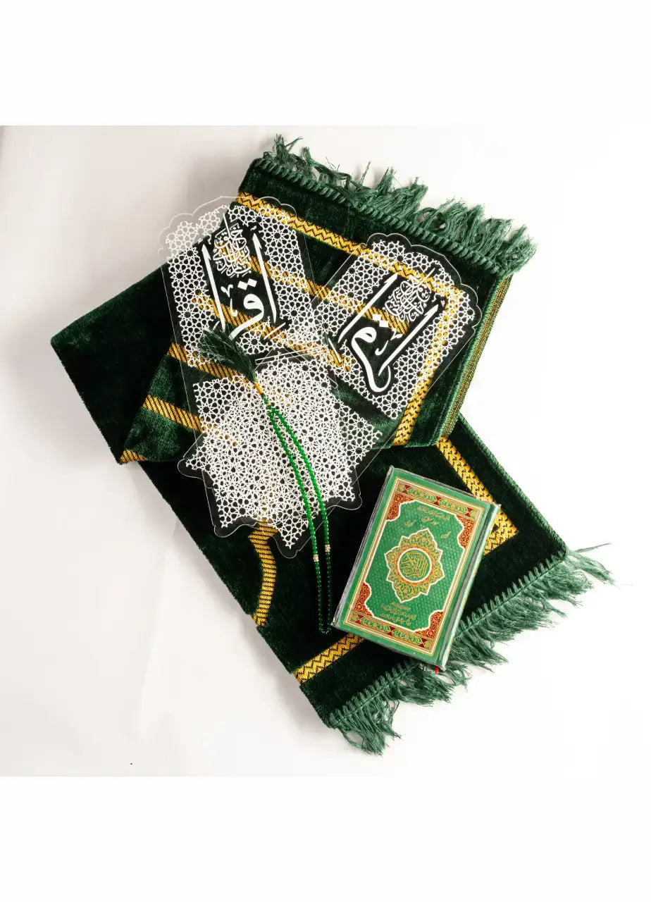 Ramadan Blessing Set