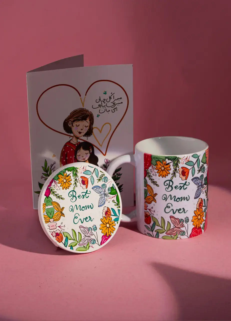 BEST-SELLER Pyari Ammi - 3in1 offer