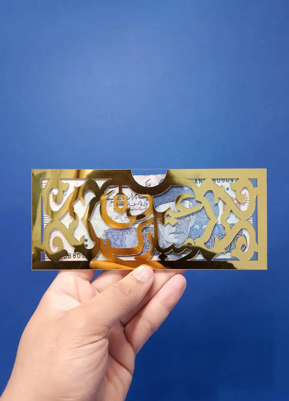 Acrylic Eid Envelope - SK20