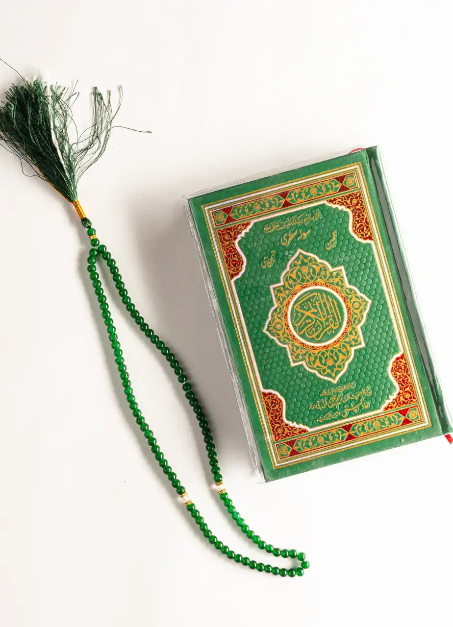 Ramadan Blessing Set