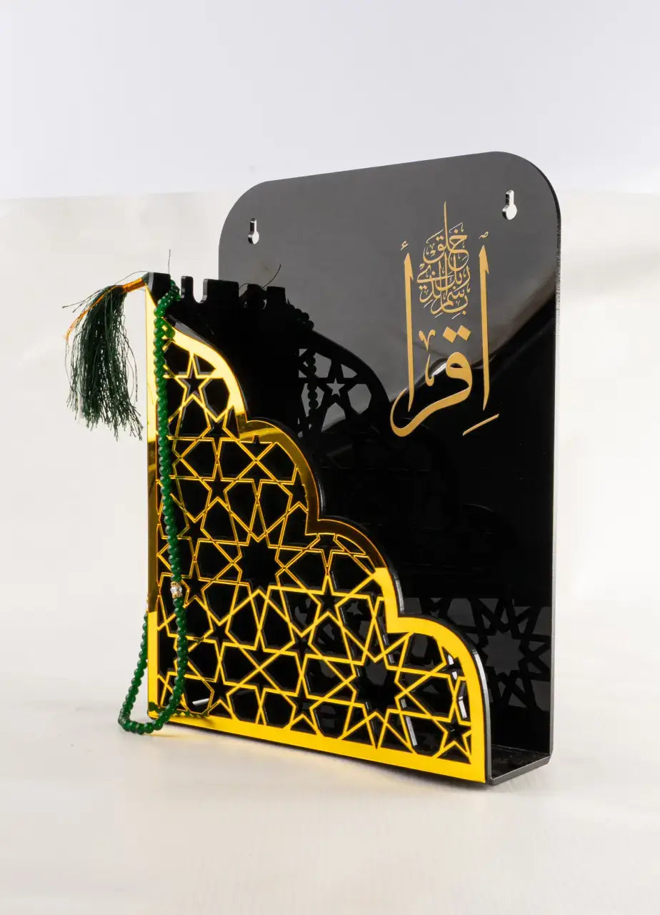 Acrylic Quran and Tasbeeh Holder RMZ50