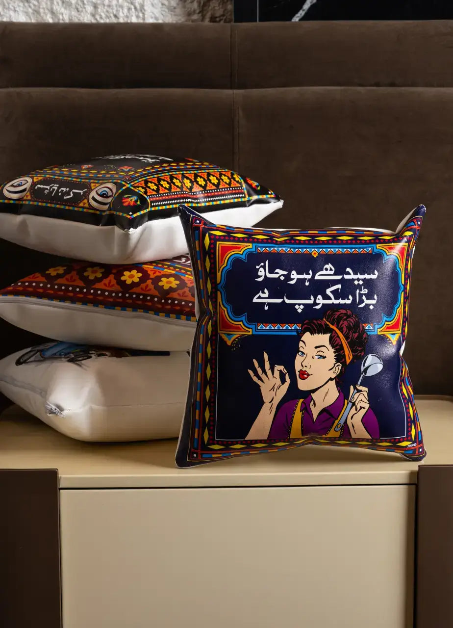 Seedhy ho jao, bara scope hy Truck Art Cushion - TKR05