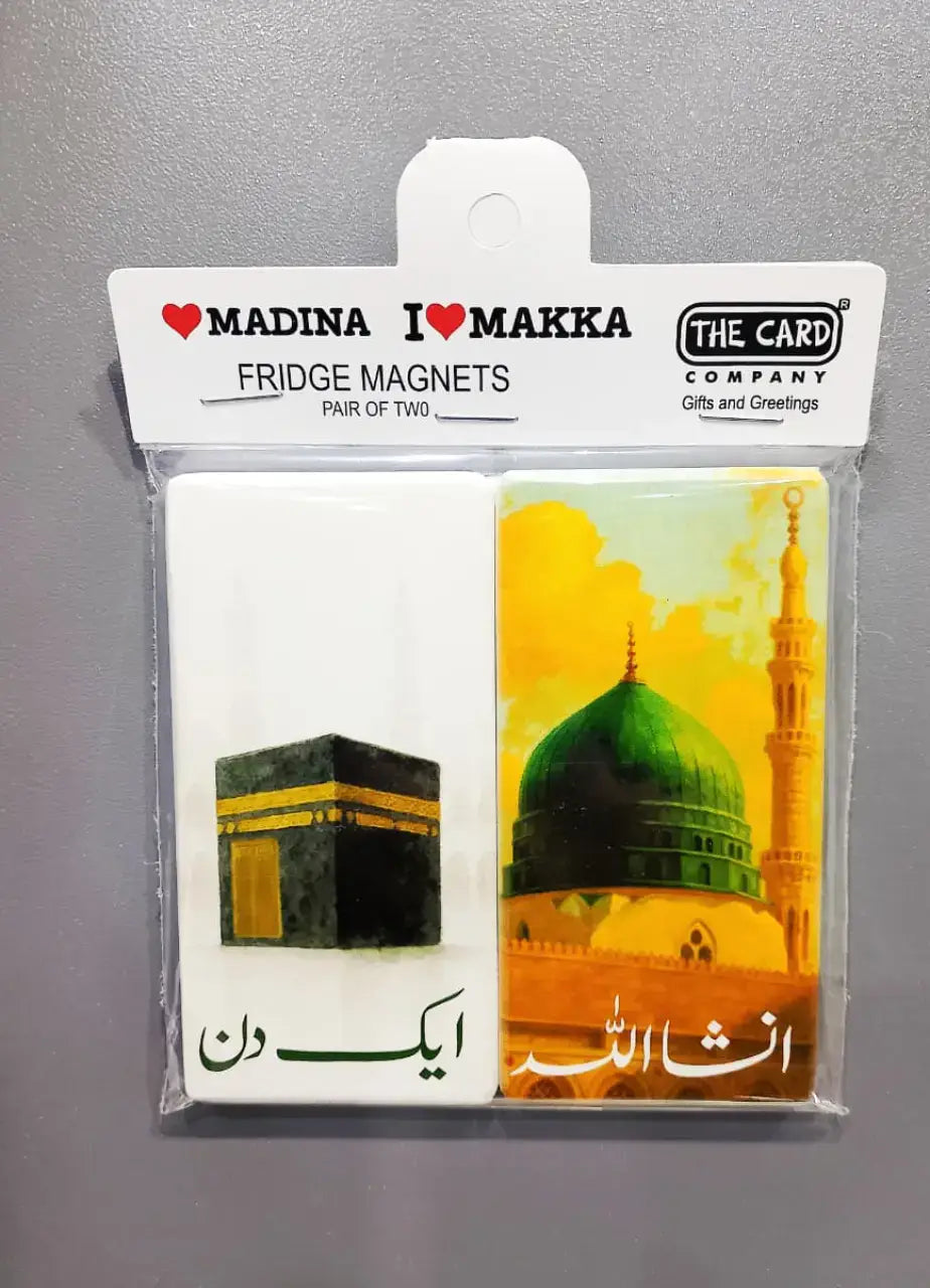 Inshallah, Aik Din Fridge Magnets Set - RMZ56
