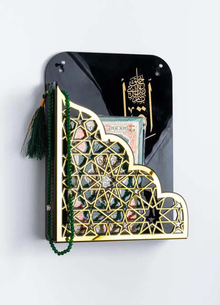 Acrylic Quran and Tasbeeh Holder RMZ50
