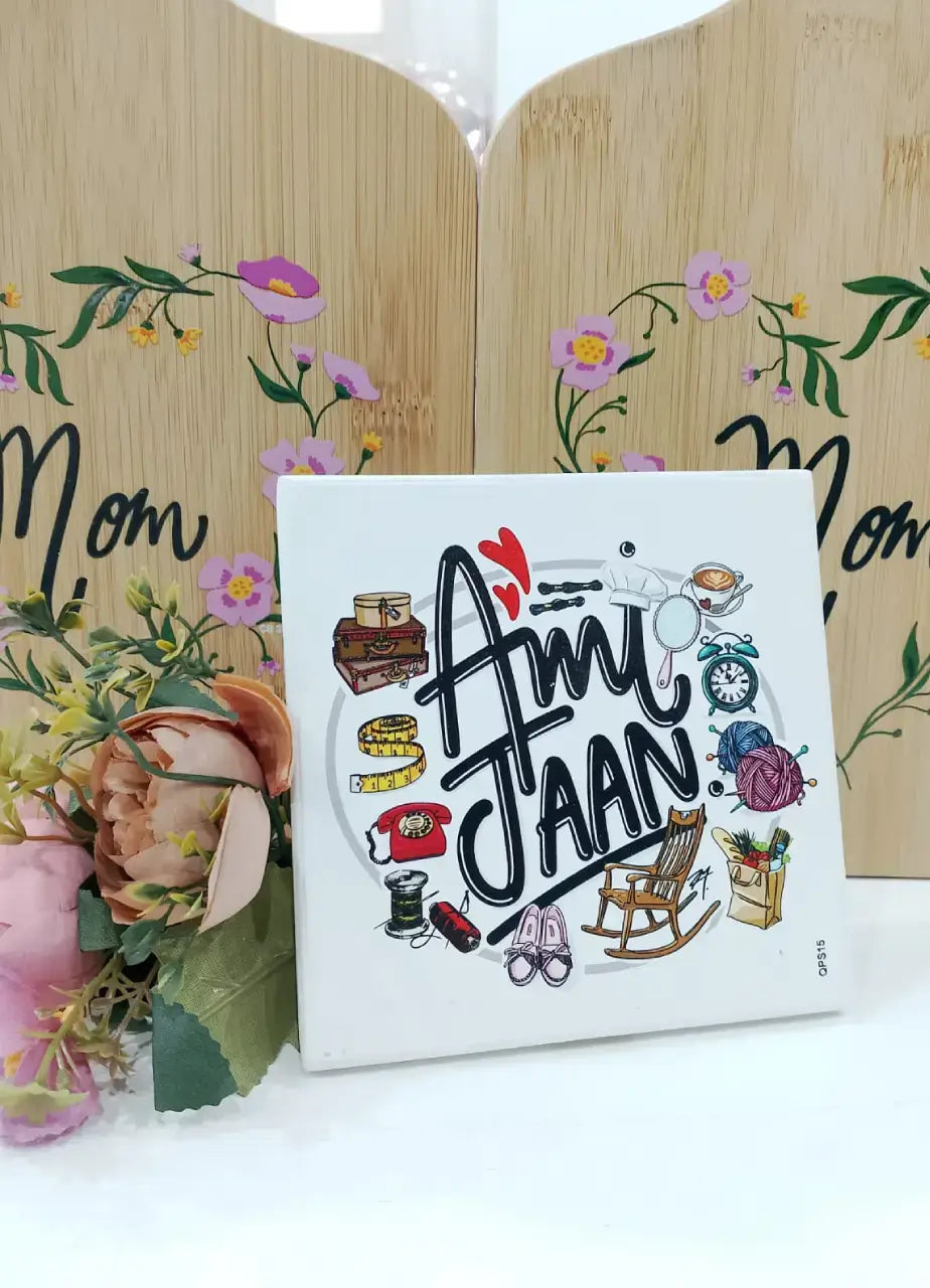 Ami Jaan Shield - QPS15