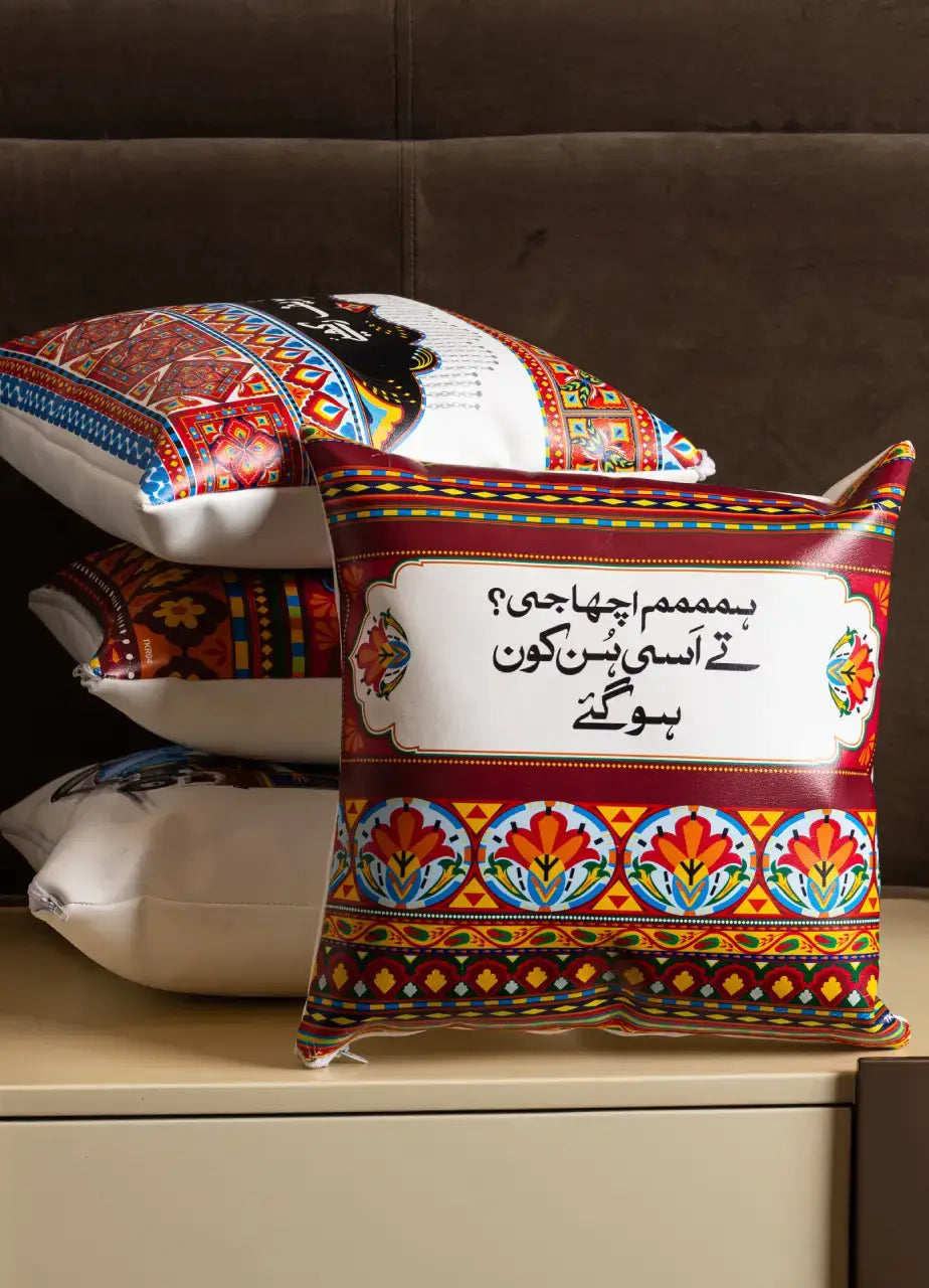 Hmmm acha g, tay asi hun kon ho gye Truck Art Cushion - TKR02