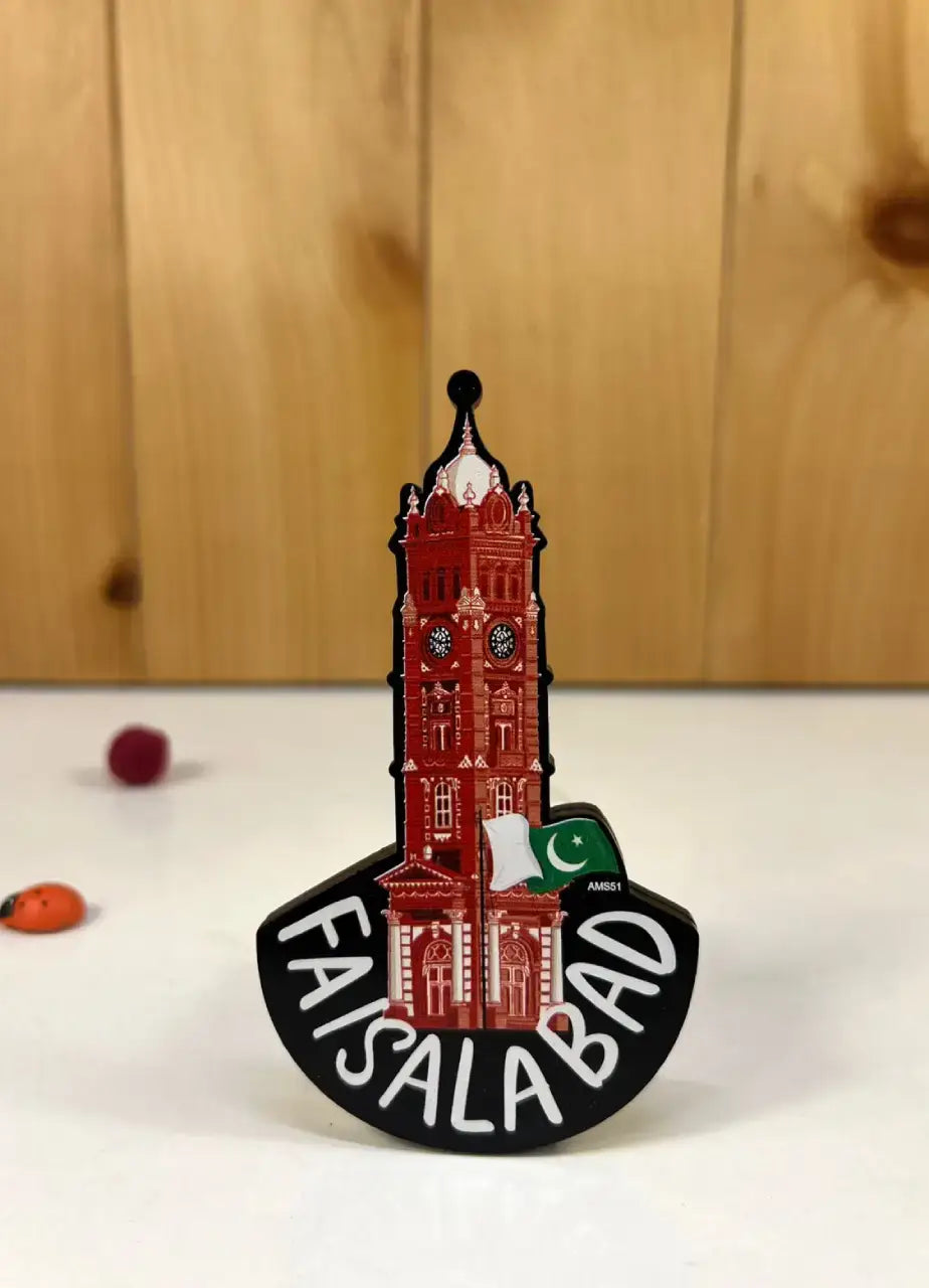 Fridge Magnet (Faisalabad) - AMS51